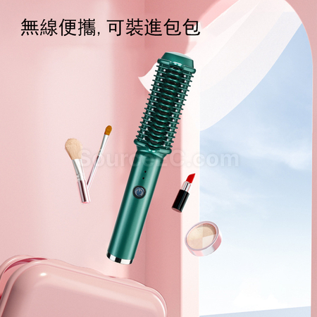 礼品订购USB无线直卷两用梳广告