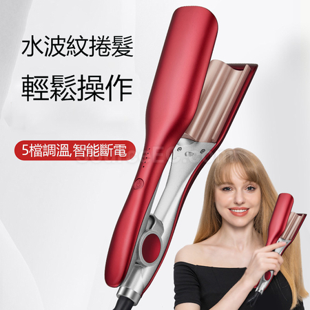 懒人陶瓷卷发棒