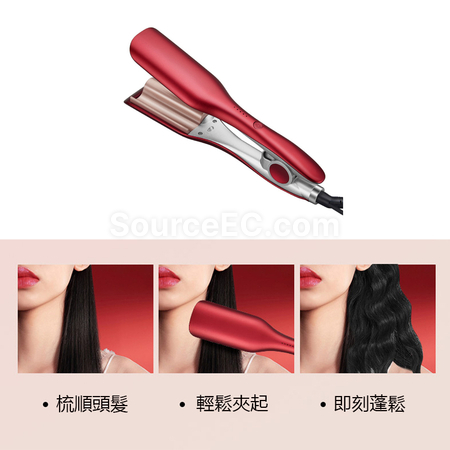 礼品订购懒人陶瓷卷发棒广告