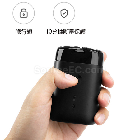 礼品订购小米双刀头电动剃须刀广告