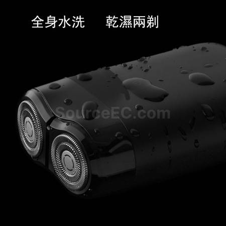 礼品订购小米双刀头电动剃须刀广告