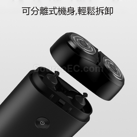 礼品订购小米双刀头电动剃须刀广告