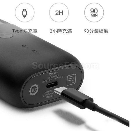 礼品订购小米双刀头电动剃须刀广告