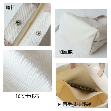 礼品订购便当手提帆布包广告