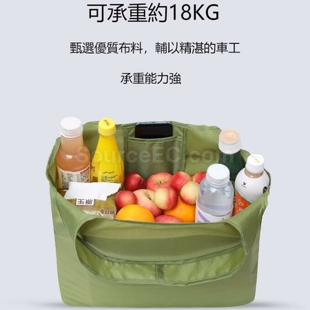 礼品订购大容量防水购物袋广告