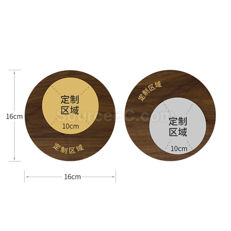 礼品订购黑胡桃木奖牌广告