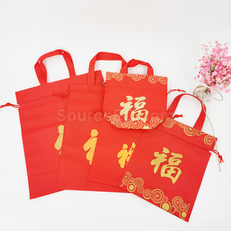 礼品订购无纺布束口袋广告