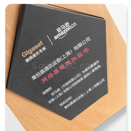 礼品订购实木砚石奖牌广告