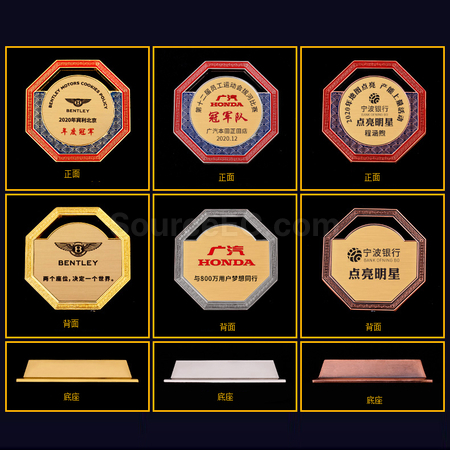礼品订购金属奖牌广告