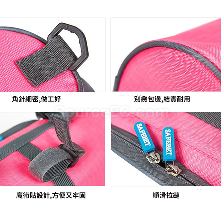 礼品订购带触屏窗单车包  广告