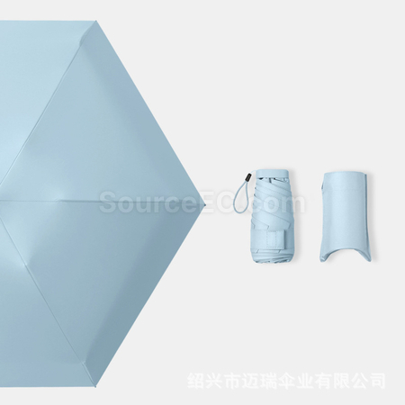 礼品订购卡包六折防晒伞 广告