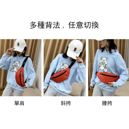 礼品订购运动腰包单肩斜跨包广告