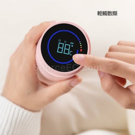 礼品订购紫外线杀菌LED智能保温杯广告