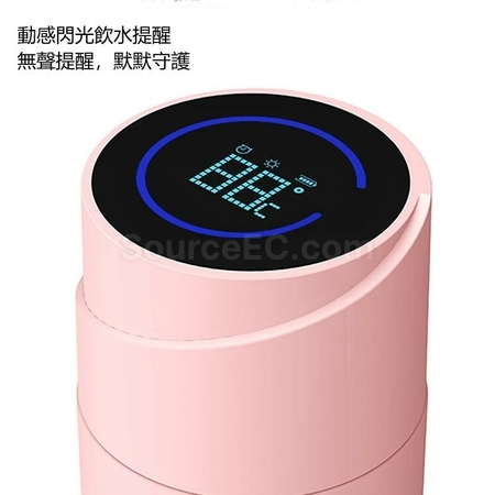 礼品订购紫外线杀菌LED智能保温杯广告
