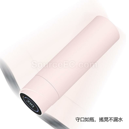 礼品订购紫外线杀菌LED智能保温杯广告