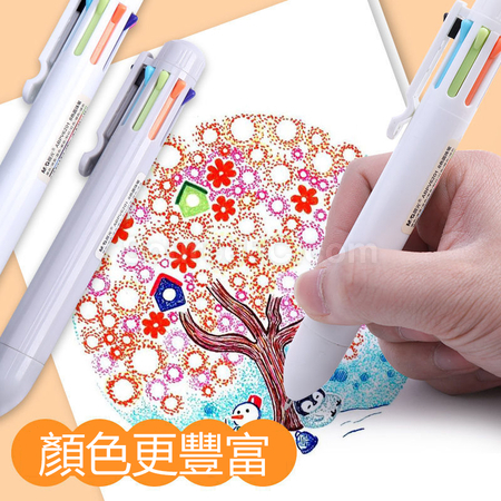 礼品订购多色笔广告