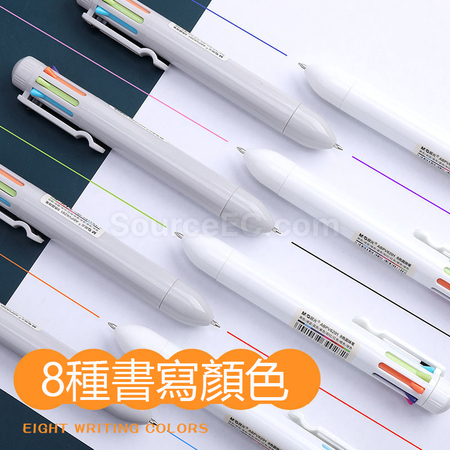 礼品订购多色笔广告
