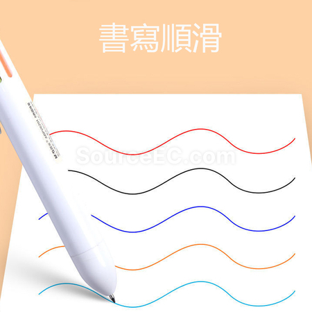 礼品订购多色笔广告