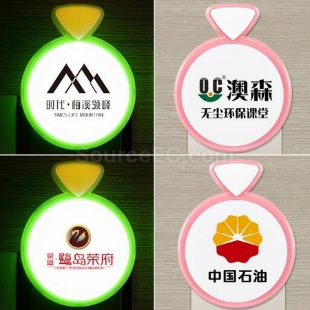 礼品订购创意小夜灯广告