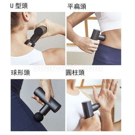 礼品订购高频震动小型筋膜按摩枪广告