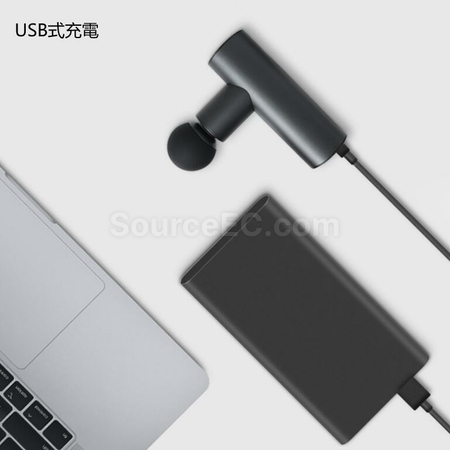 礼品订购高频震动小型筋膜按摩枪广告
