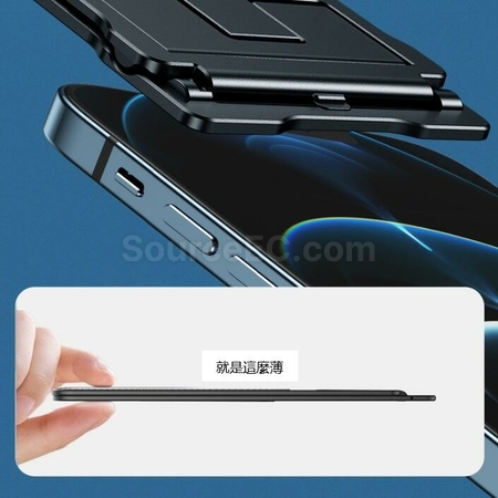 礼品订购便携手机 Ipad金属支架广告