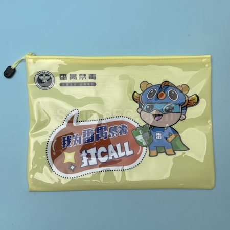 礼品