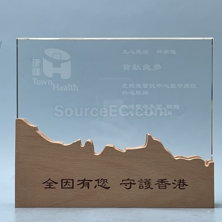 礼品