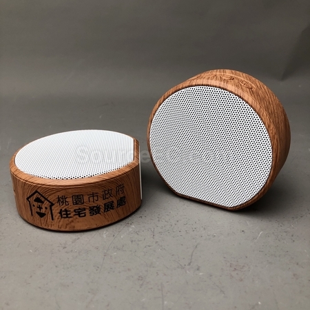 礼品