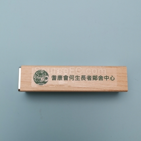 礼品