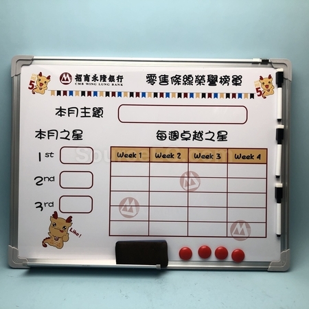 礼品