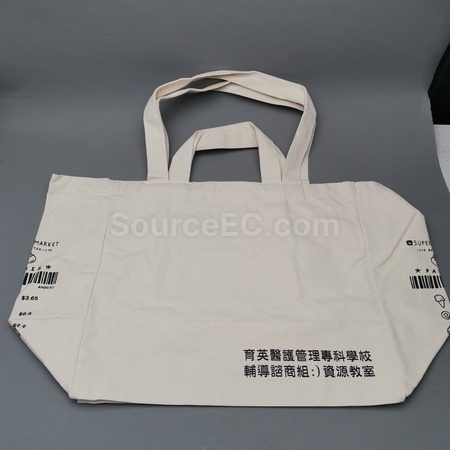 礼品