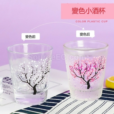 礼品订购变色小酒杯广告