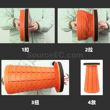 礼品订购便携式简易伸缩凳广告