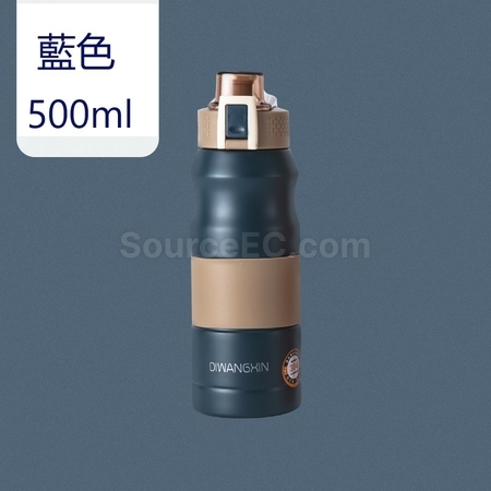 礼品订购真空保溫杯500ml广告