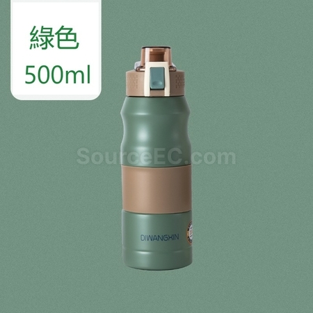礼品订购真空保溫杯500ml广告