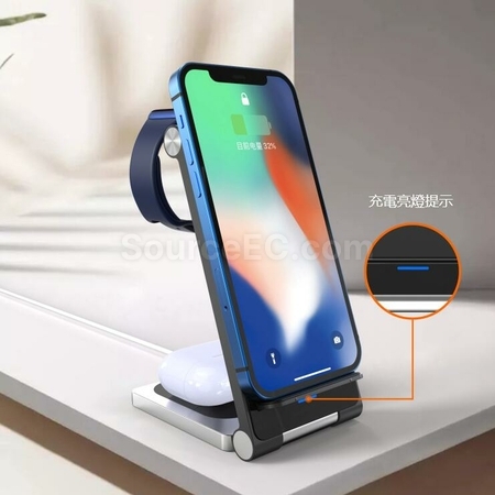 礼品订购三合一无线支架充电广告