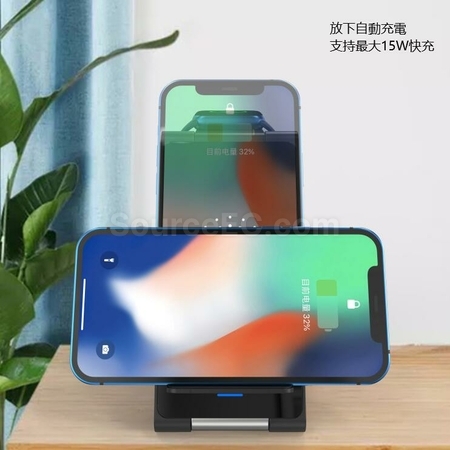 礼品订购三合一无线支架充电广告