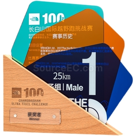礼品订购亚加力奖牌广告