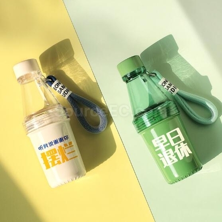 礼品订购运动水壶广告