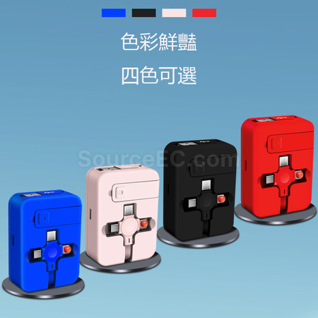 礼品订购三合一镜子充电线广告