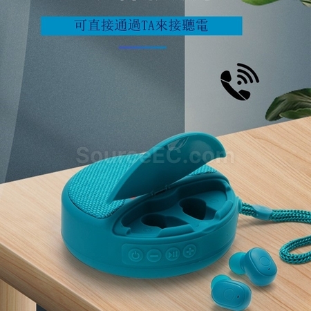礼品订购二合一蓝牙耳机音箱广告