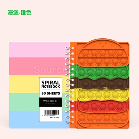 礼品订购灭鼠先锋A5笔记本广告