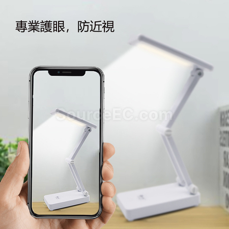 礼品订购太阳能+USB充电折叠护眼台灯广告