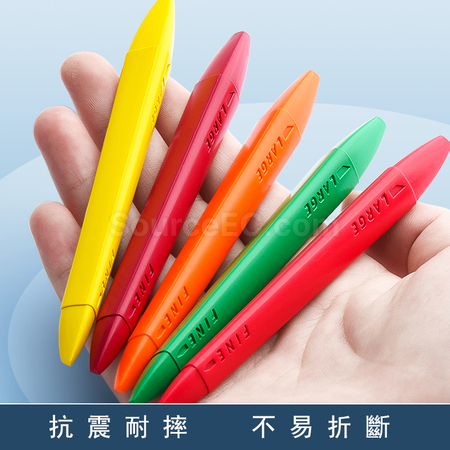 礼品订购不脏手双头塑料蜡笔油画棒广告