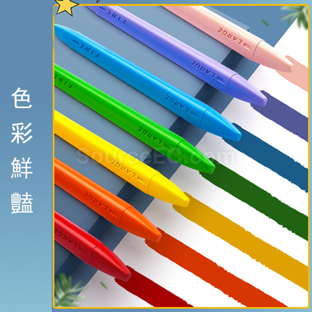 礼品订购不脏手双头塑料蜡笔油画棒广告