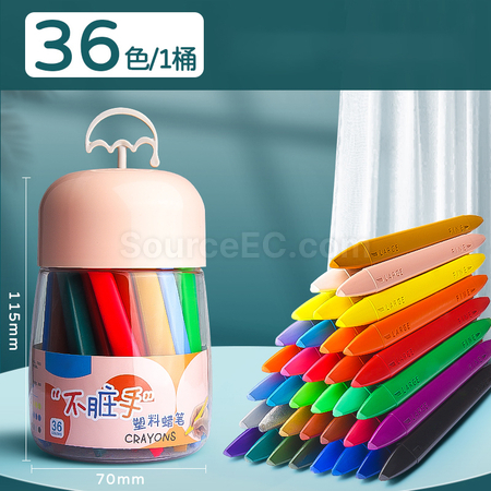 礼品订购不脏手双头塑料蜡笔油画棒广告
