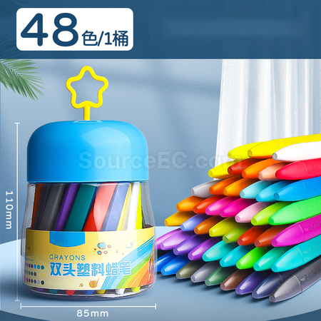 礼品订购不脏手双头塑料蜡笔油画棒广告