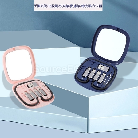礼品订购多功能数码盒广告