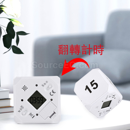 礼品订购魔方计时器广告